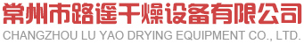 湖北燕沙建材科技有限公司